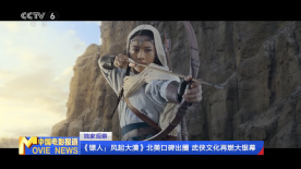 av男人的天堂在线